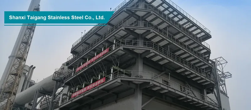 4#660m² Sintering Flue Gas Low-Temperature Denitration Project​​