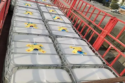 Two Sets of Carbon Capture for 10,000-Ton Ships (Secondary Procurement)