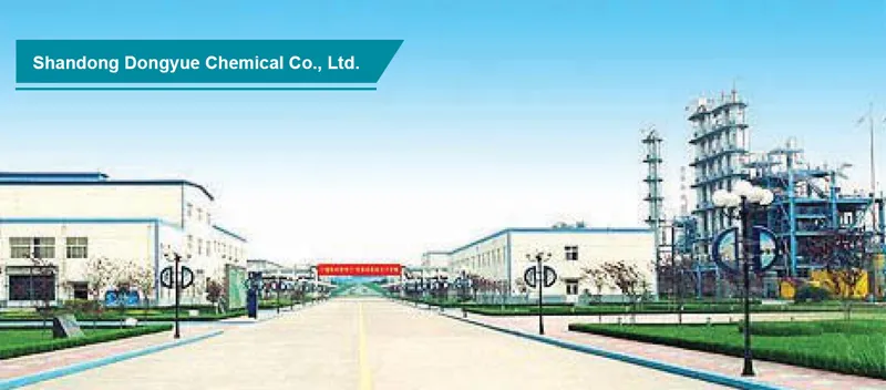 Chemical Incineration Low-Temperature SCR Denitration Project​​