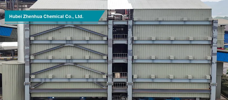 1# & 2# Chromate Rotary Kiln Flue Gas Denitration (EP)