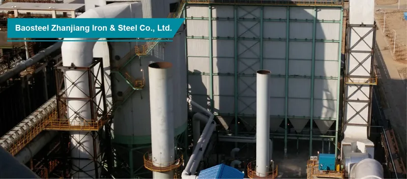 Coke Oven Flue Gas Purification Facilities EP Project, Integrated Dedusting and Denitration System​