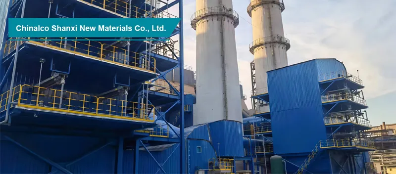 Environmental Project for Flue Gas Denitration in the First Alumina Plant Clinker Kiln​