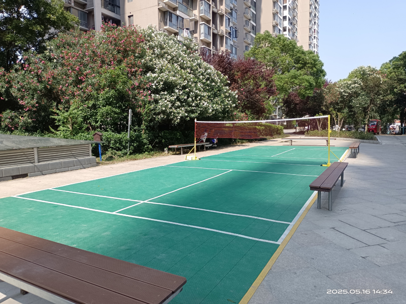 Community Minded, Practicing Responsibility