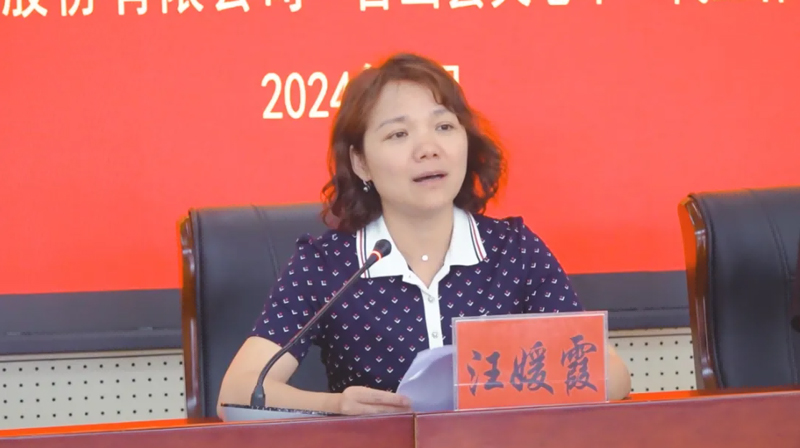 TONEXUS Environmental Encouragement Scholarship