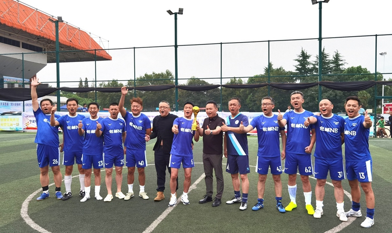 TONEXUS Environmental Protection Cup