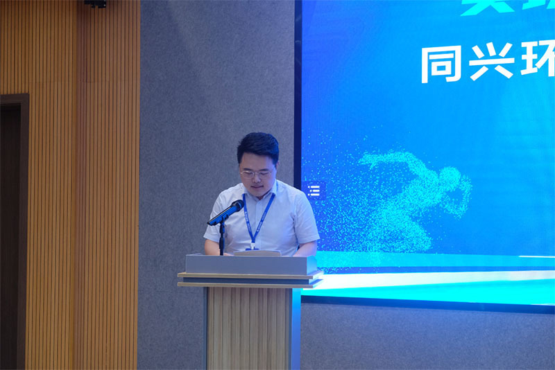 TONEXUS Environmental Protection Held a Kickoff Meeting