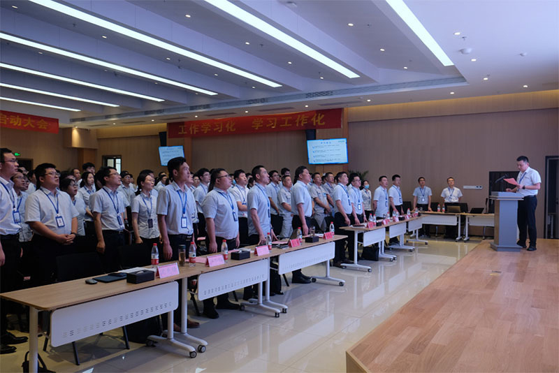 TONEXUS Environmental Protection Held a Kickoff Meeting