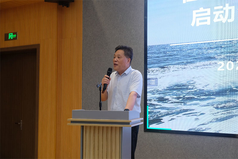TONEXUS Environmental Protection Held a Kickoff Meeting