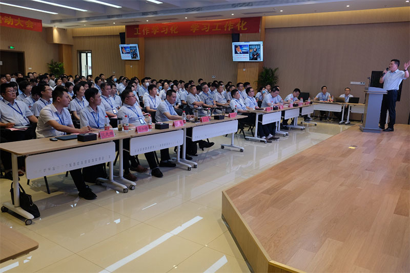 TONEXUS Environmental Protection Held a Kickoff Meeting