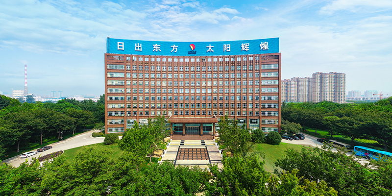 TONEXUS Successfully Won the Bid for the 3500TDS