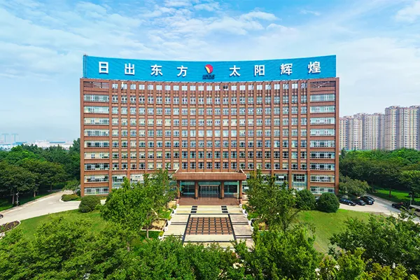 TONEXUS Successfully Won the Bid for the 3500TDS/D Alkali Furnace SCR Denitration Project and the 650T/D Lime kiln SCR Denitration Project of Shandong Sun Paper Co., Ltd.