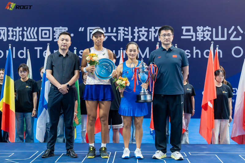 TONEXUS Technology Cup