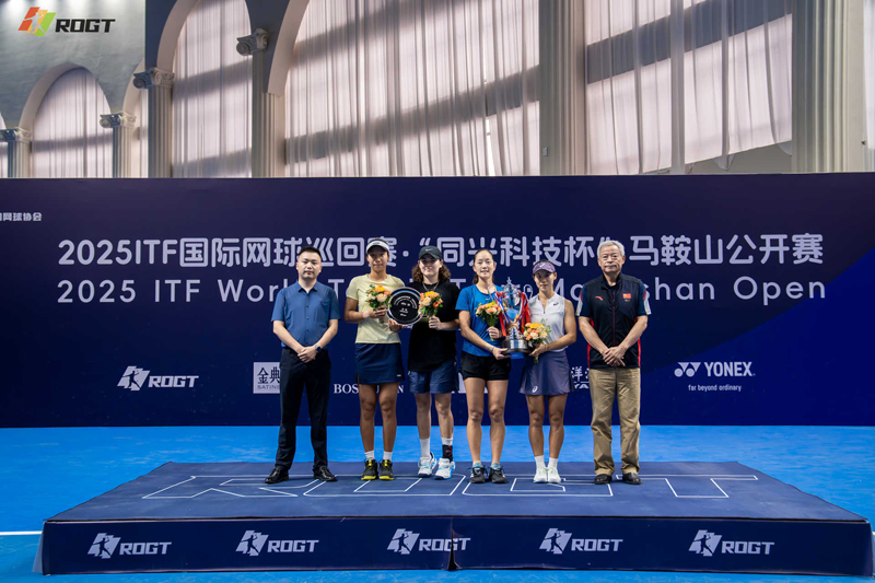 TONEXUS Technology Cup