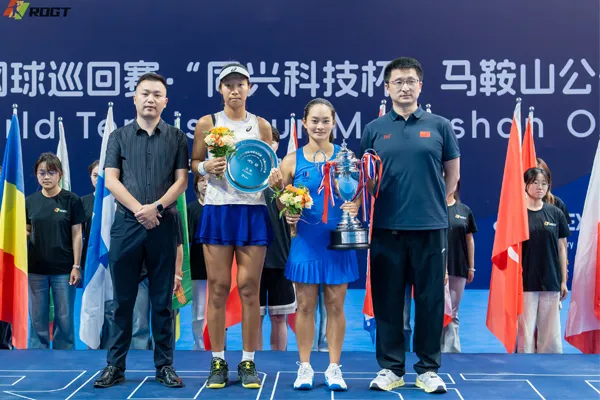 The 2025 ITF International Tennis Tour ''TONEXUS Technology Cup'' Ma'anshan Open Ended Successfully