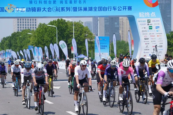 TONEXUS Technology Invited to Support the 2025 Tour de Chaohu National Open Bicycle Race