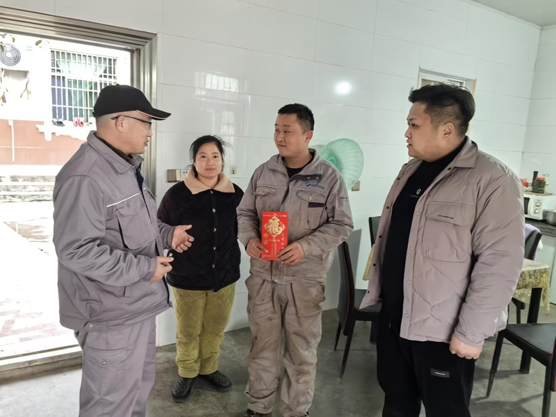 TONEXUS Technology Launches Employee Condolence Activities