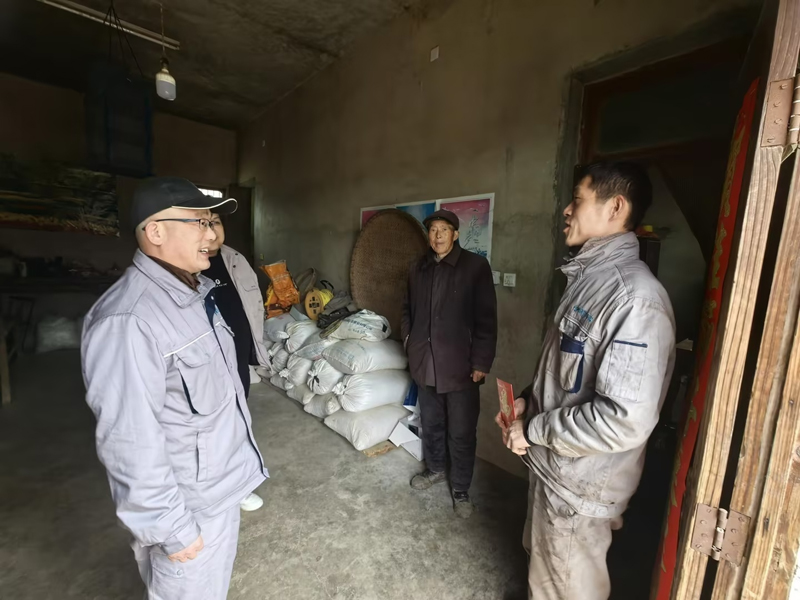 TONEXUS Technology Launches Employee Condolence Activities