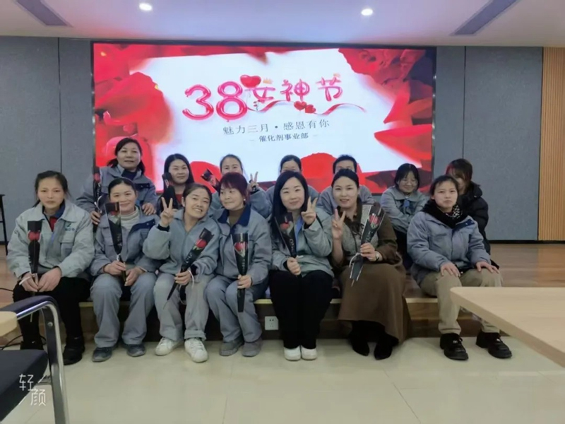 TONEXUS Technology: Salute to the 'Power of Her' Women's Brilliance