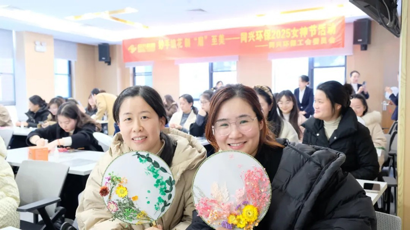 TONEXUS Technology: Salute to the 'Power of Her' Women's Brilliance