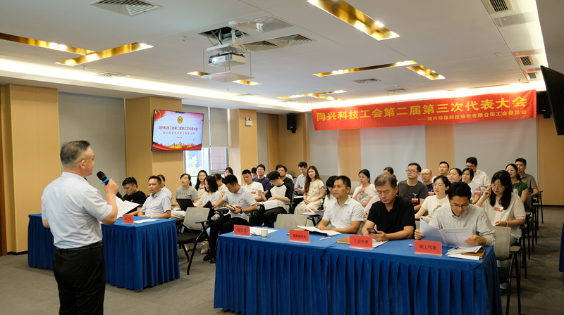 Deepening the Corporate Governance System