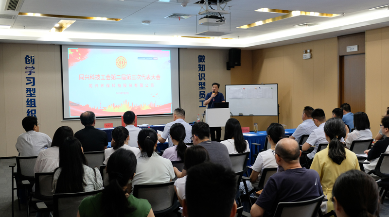 Deepening the Corporate Governance System