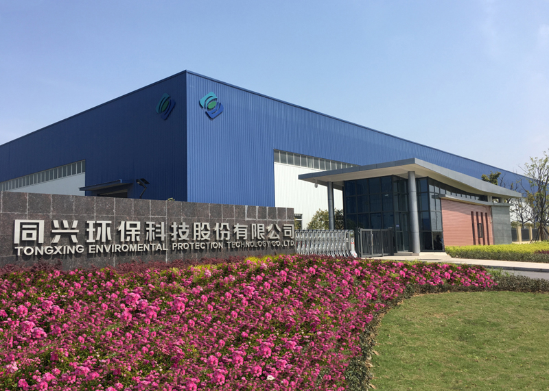 Insights from TONEXUS Technology Chairman Zheng Guangming