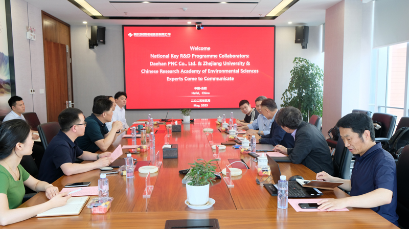 TONEXUS Technology Leads Sino-Korean Collaboration