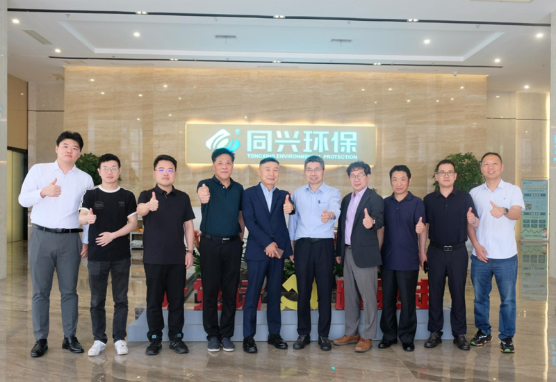 TONEXUS Technology Leads Sino-Korean Collaboration