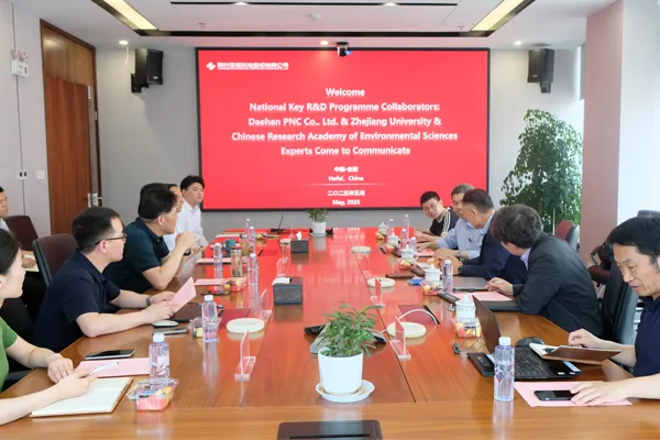 TONEXUS Technology Leads Sino-Korean Collaboration | Exchange Meeting for National Key R&D Program Project Held in Hefei​