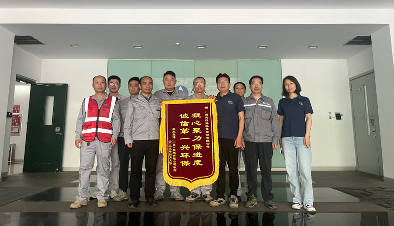 TONEXUS Technology Receives Commendation from Asia Symbol