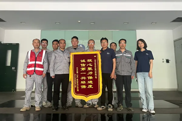 ​​Faster, Higher, Stronger | Empowering Customer Success: TONEXUS Technology Receives Commendation from Asia Symbol​