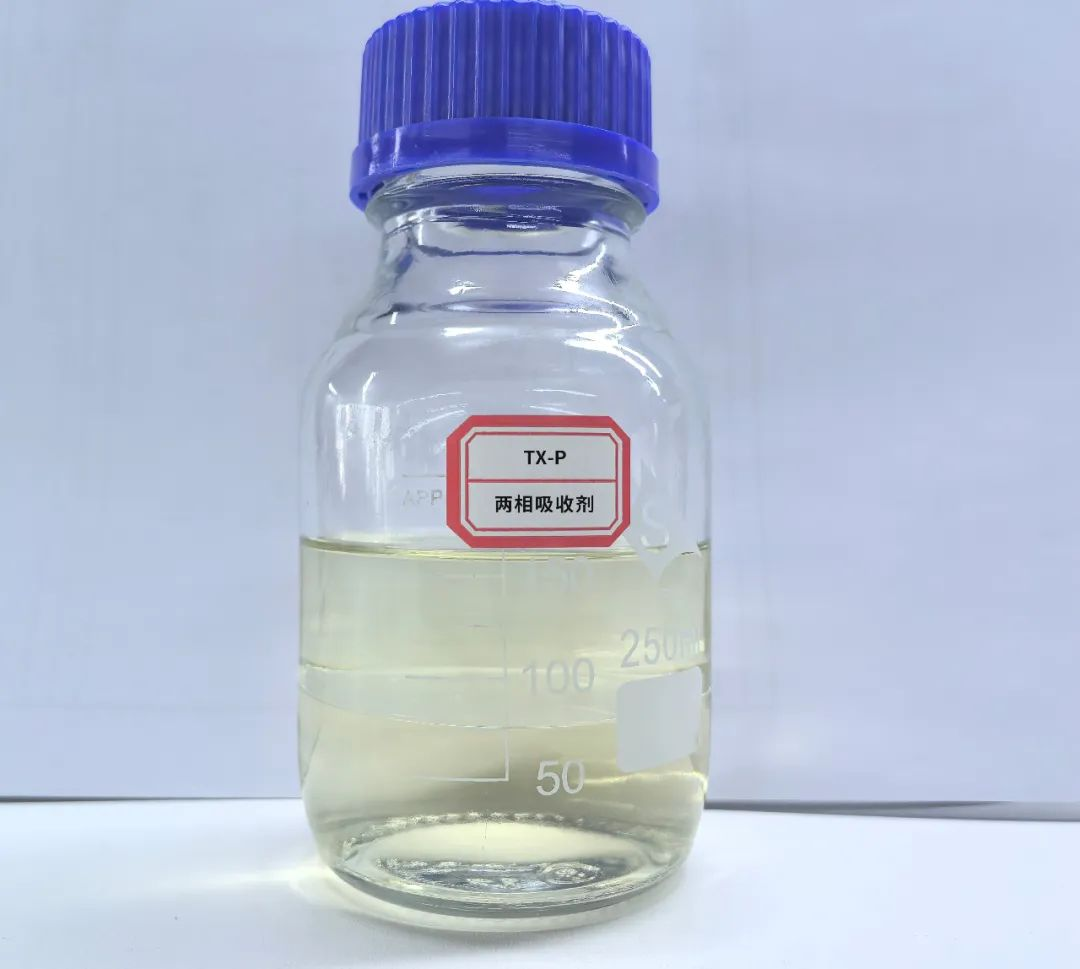 From Technological Breakthrough to Ecosystem Building, TONEXUS Achieves Multi-Dimensional Progress in CCUS