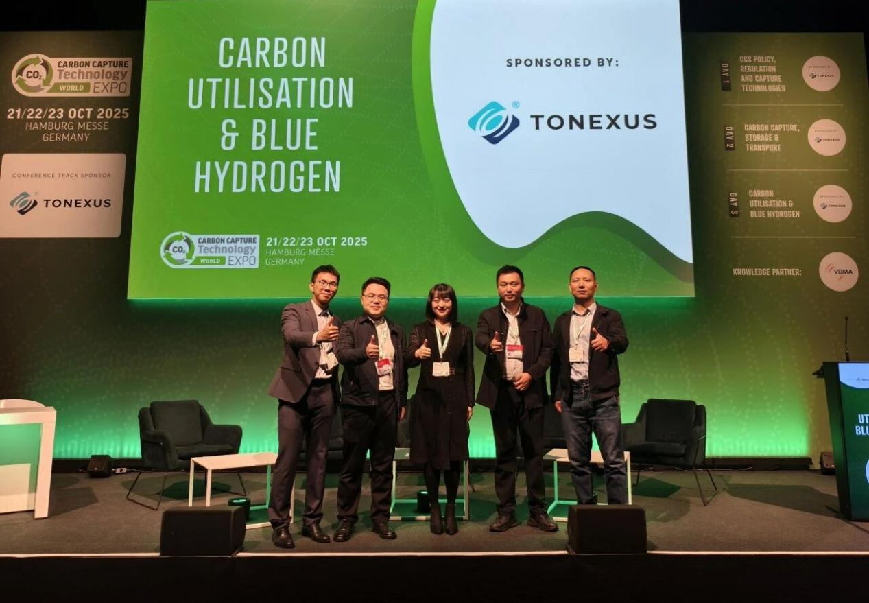 Acceptance data show that after the catalyst was applied, NOx emissions remained below 50 mg/m³, ammonia slip stayed under 3 ppm, and steam consumption decreased by 46% compared with conventional products. All indicators fully met the latest environmental