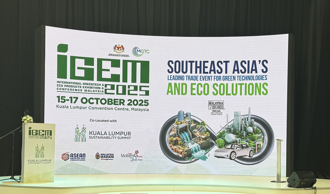 TONEXUS Showcases Core CCUS and Low-Temperature Emission-Control Technologies at Malaysia’s Green Energy Exhibition, Gaining Strong International Attention