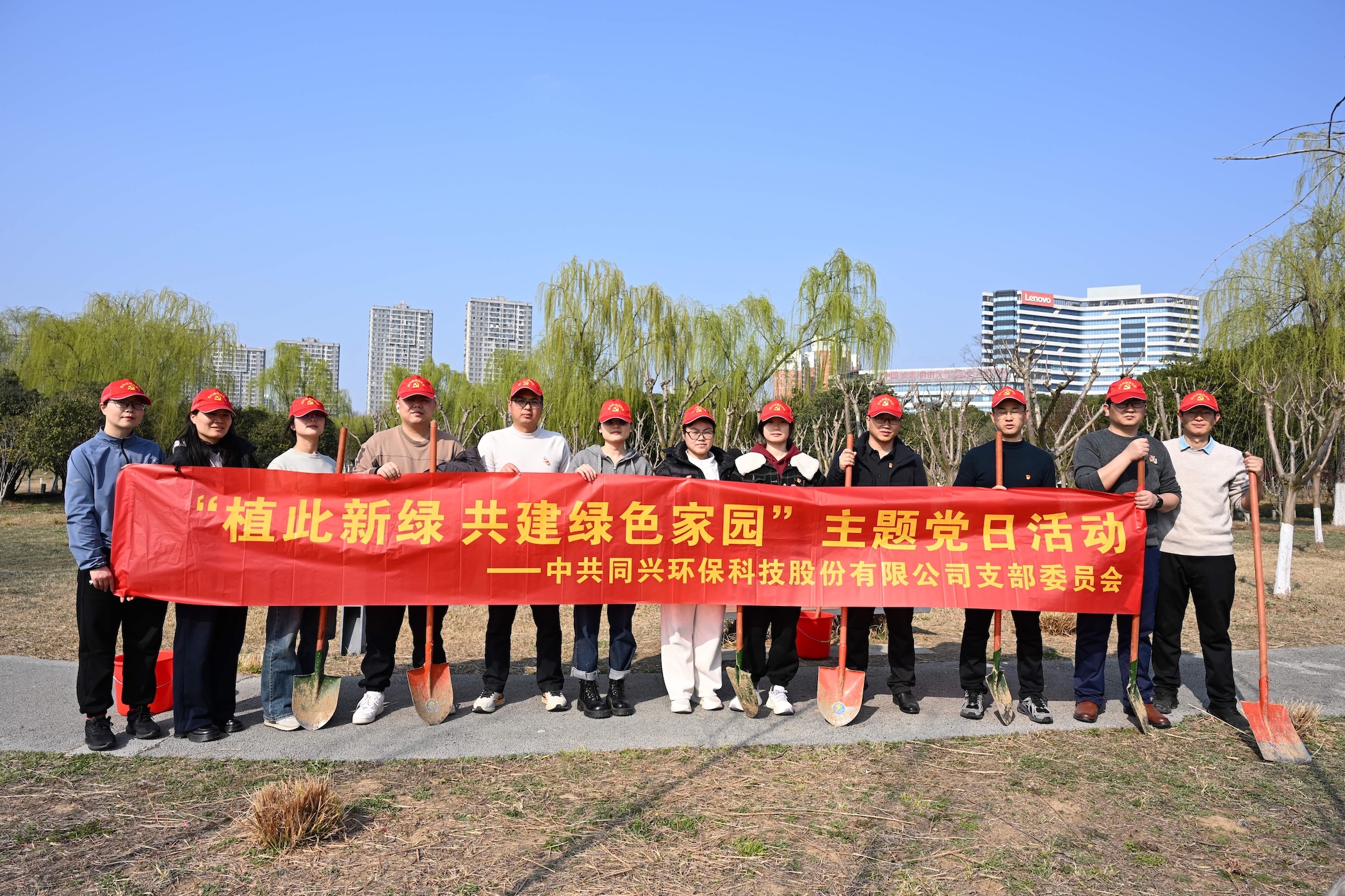 微信图片_20260313144034_385_961.jpg 微信图片_20260313144034_385_961.jpg