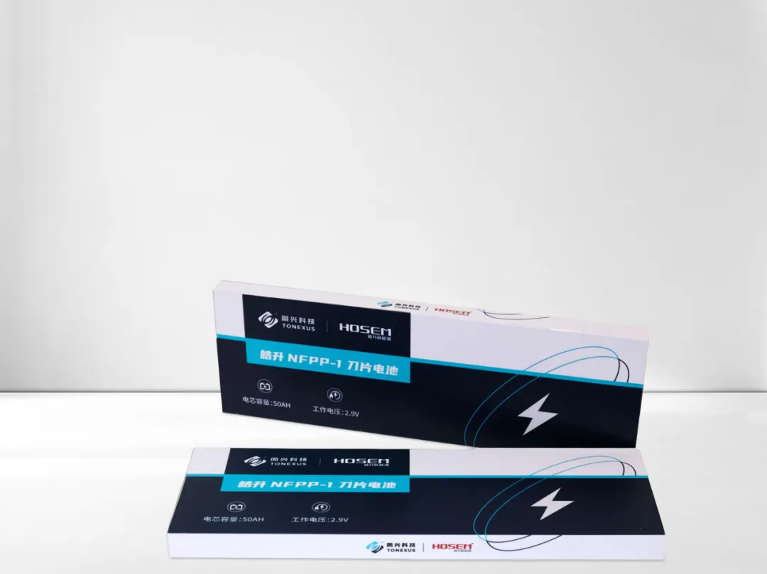 TONEXUS Technology Invites You to CIBF 2026 to Explore New Opportunities in the Sodium-Ion Battery Industry