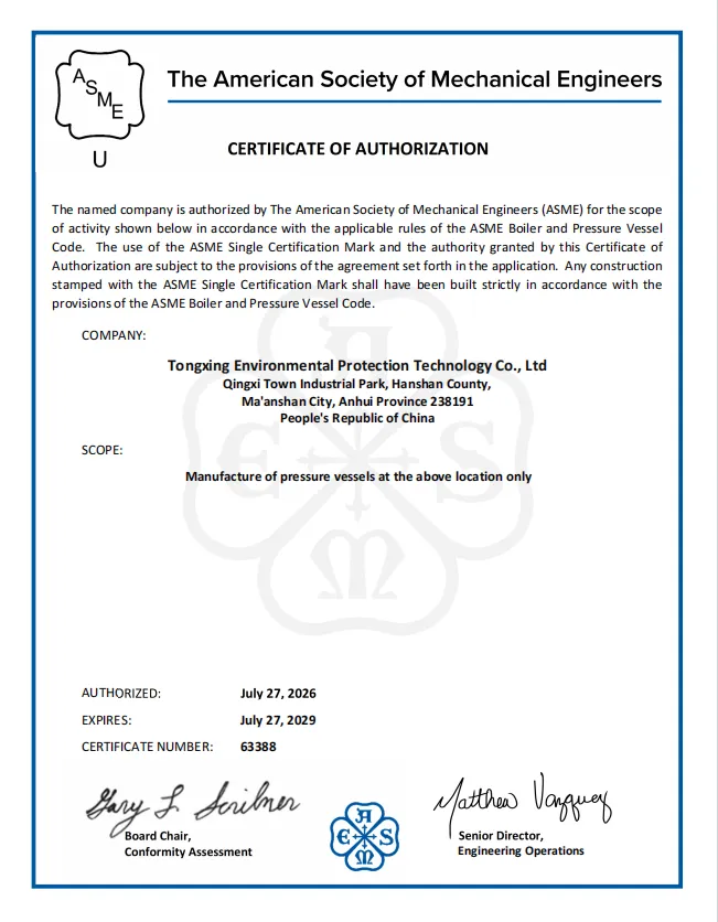 TONEXUS Successfully Passes ASME Certification Audit and Officially Obtains ASME Certificate of Authorization