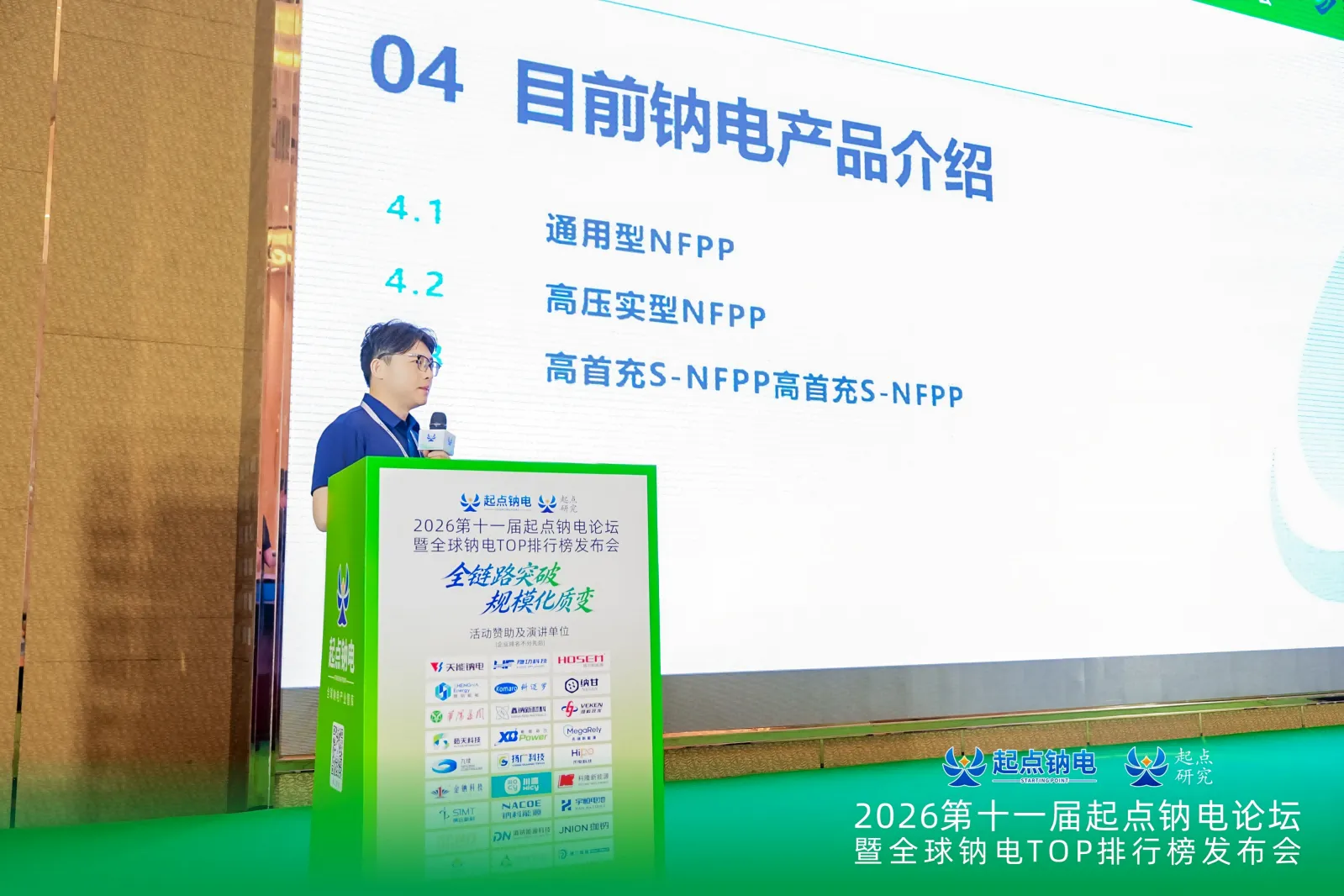 1111111111(1).png